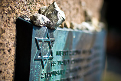 Jewish Plaque in Cemetery